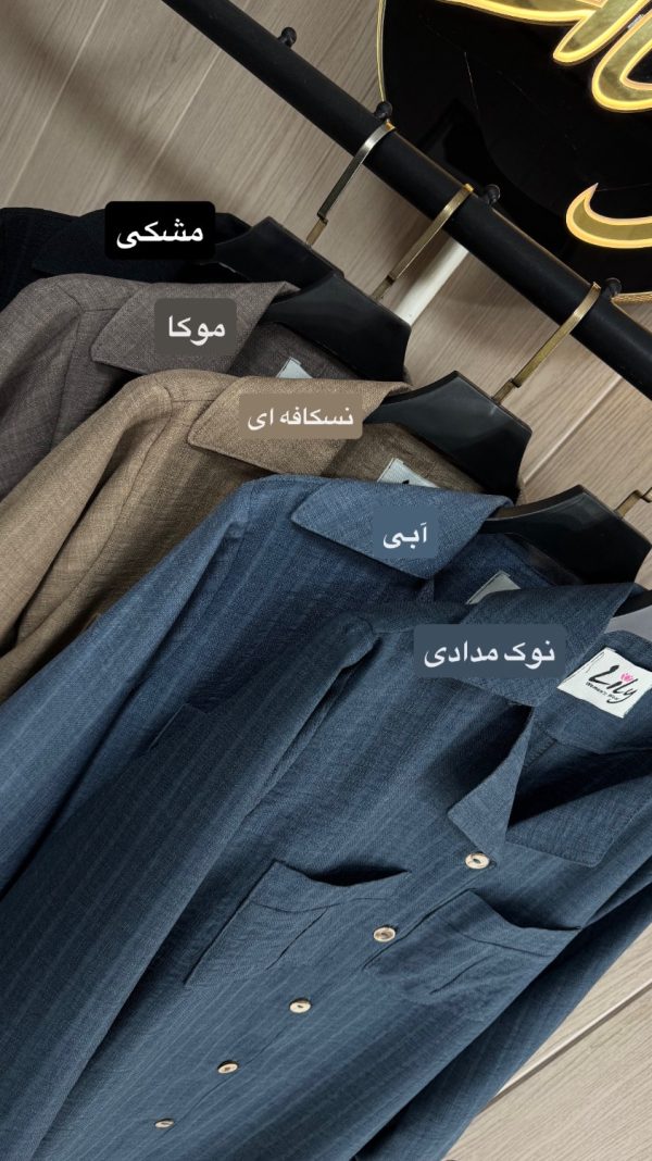 مایسا - Image 2
